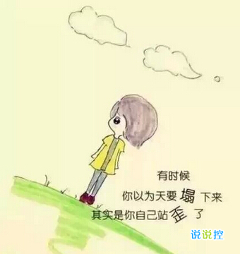 2015