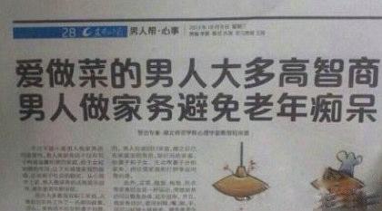 QQ