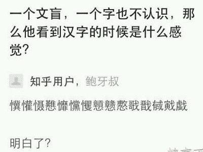 QQ