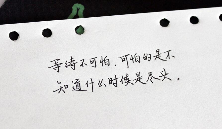 qq
