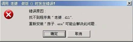 qq