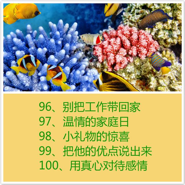 100