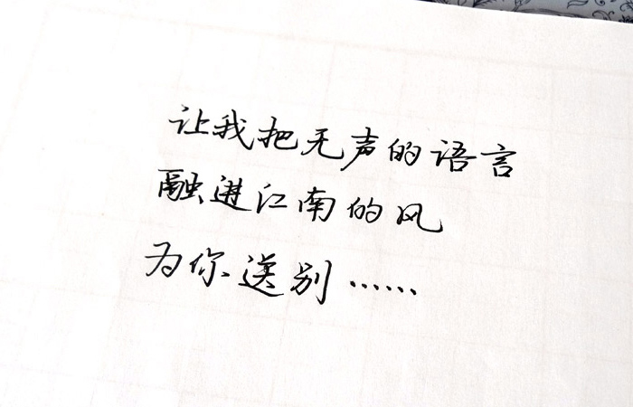 qq