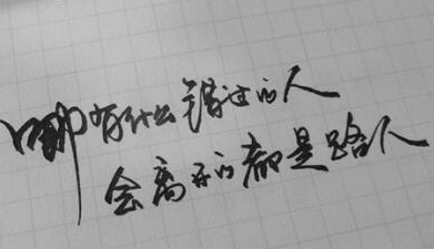 qq