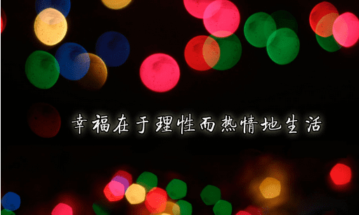 2017qq
