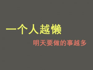 2017qq
