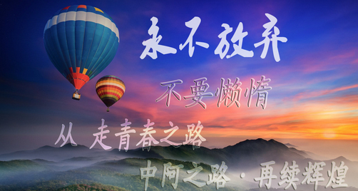 2017qq
