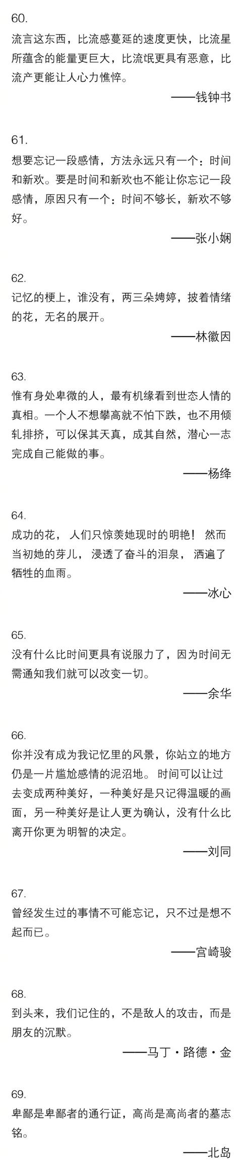 89