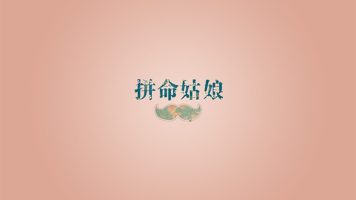 2017