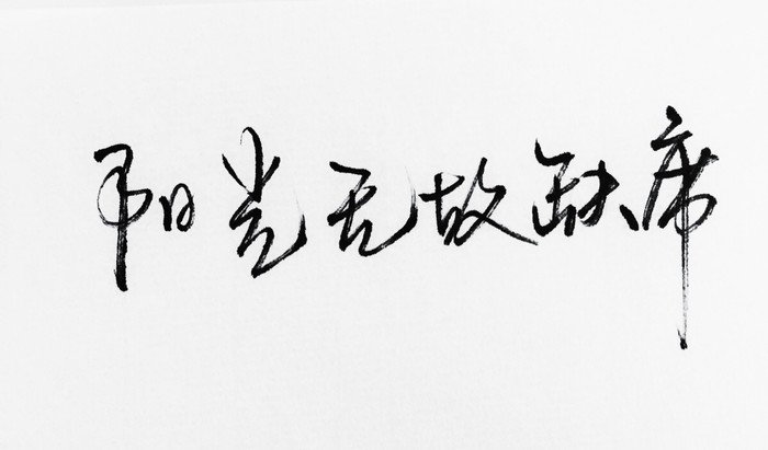 qq
