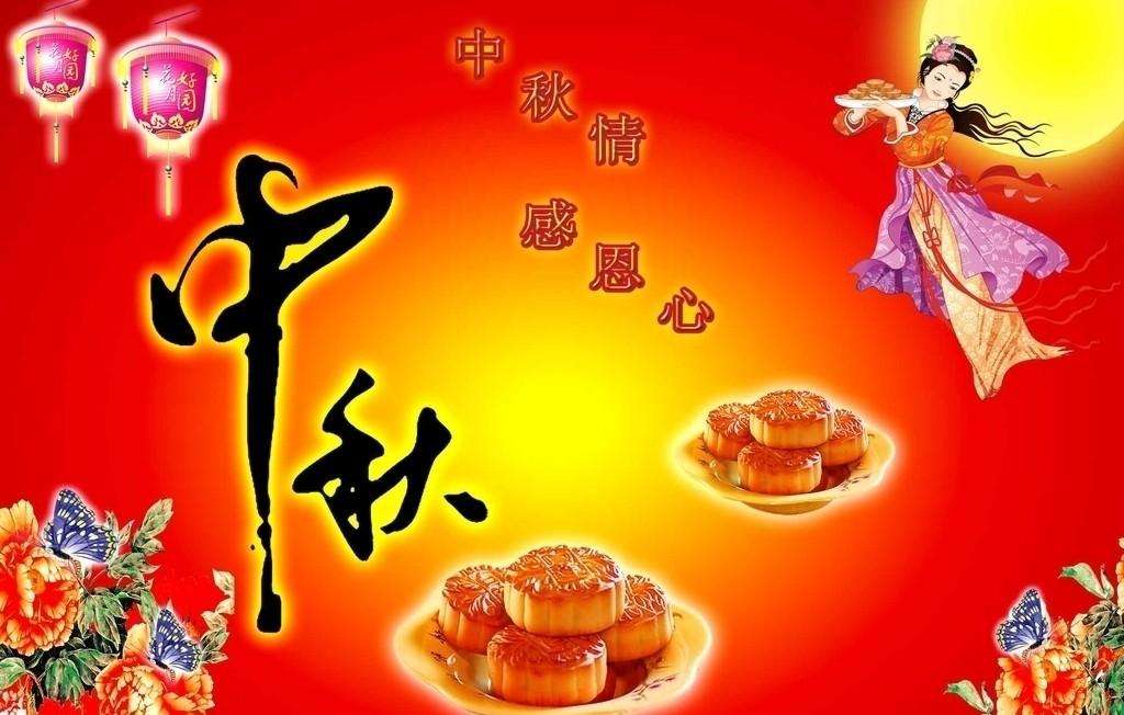 qq