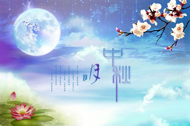 qq