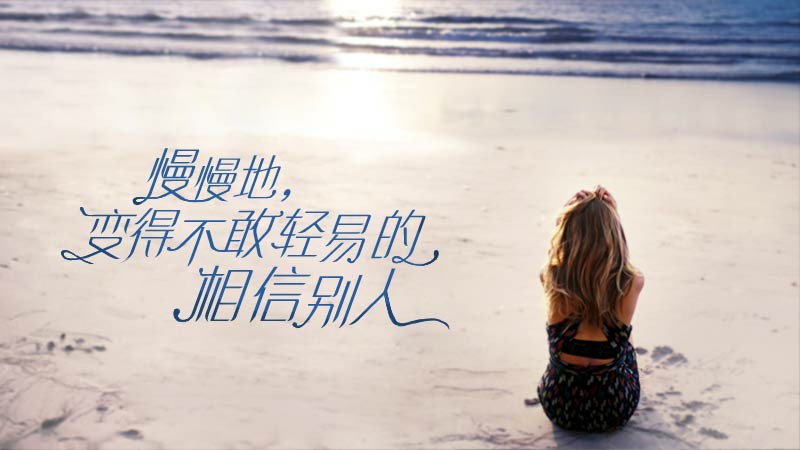 2017QQ