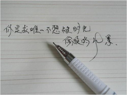 QQ